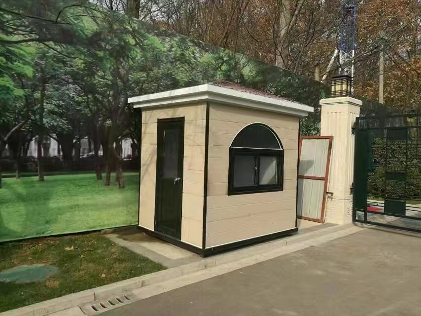 微信圖片_20230815085641_2.jpg 微信圖片_20230815085641_2.jpg